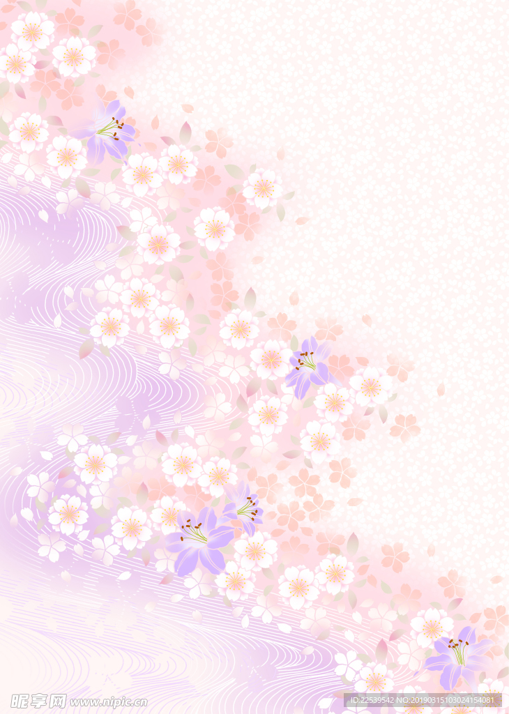 梅花