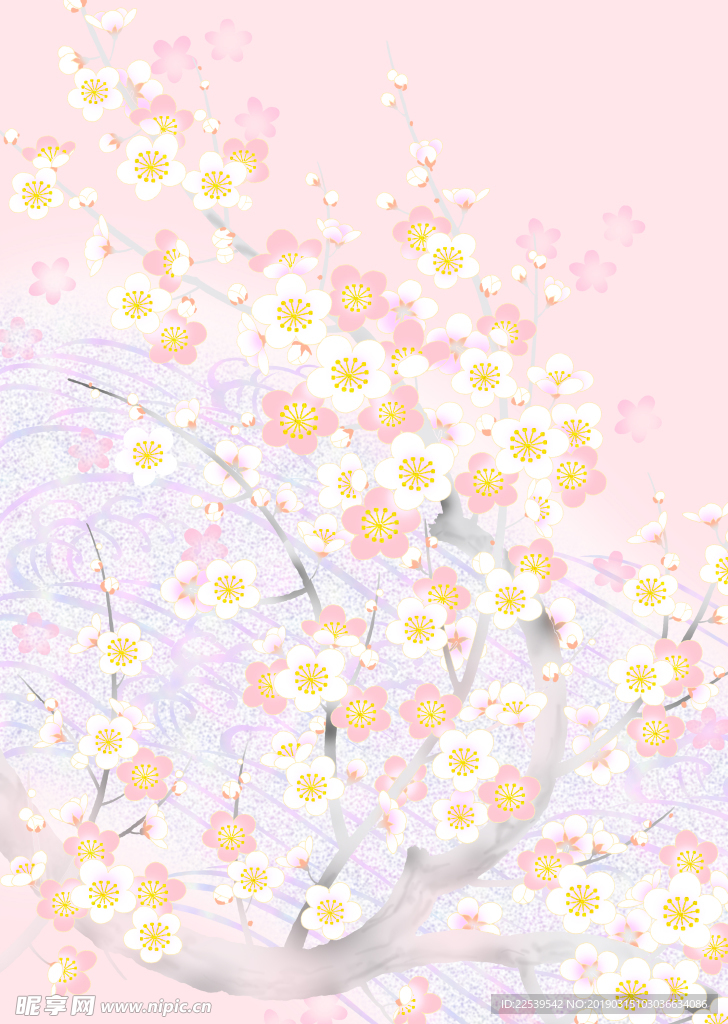 梅花