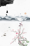 中国风山脉