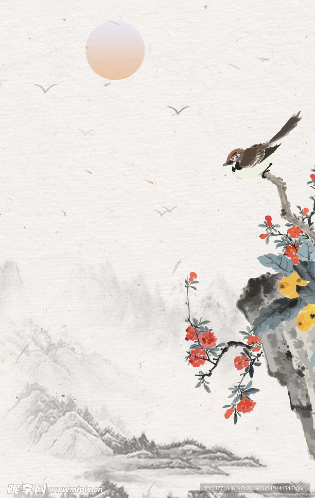 创意中国风