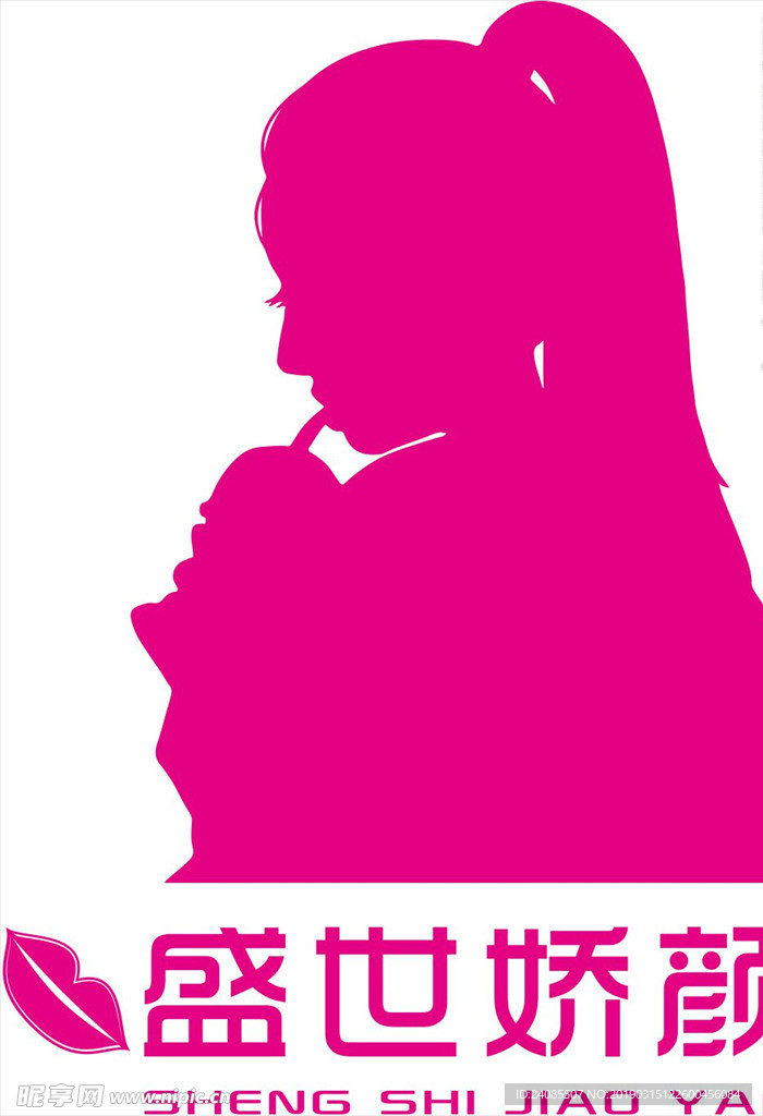 化妆品LOGO LOGO 女性