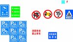 标识反光膜