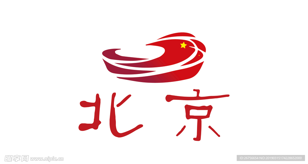 北京