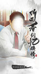 听雨
