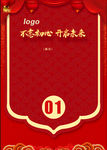 桌牌