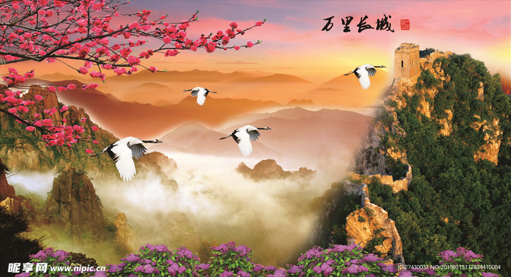 高清壁画背景墙