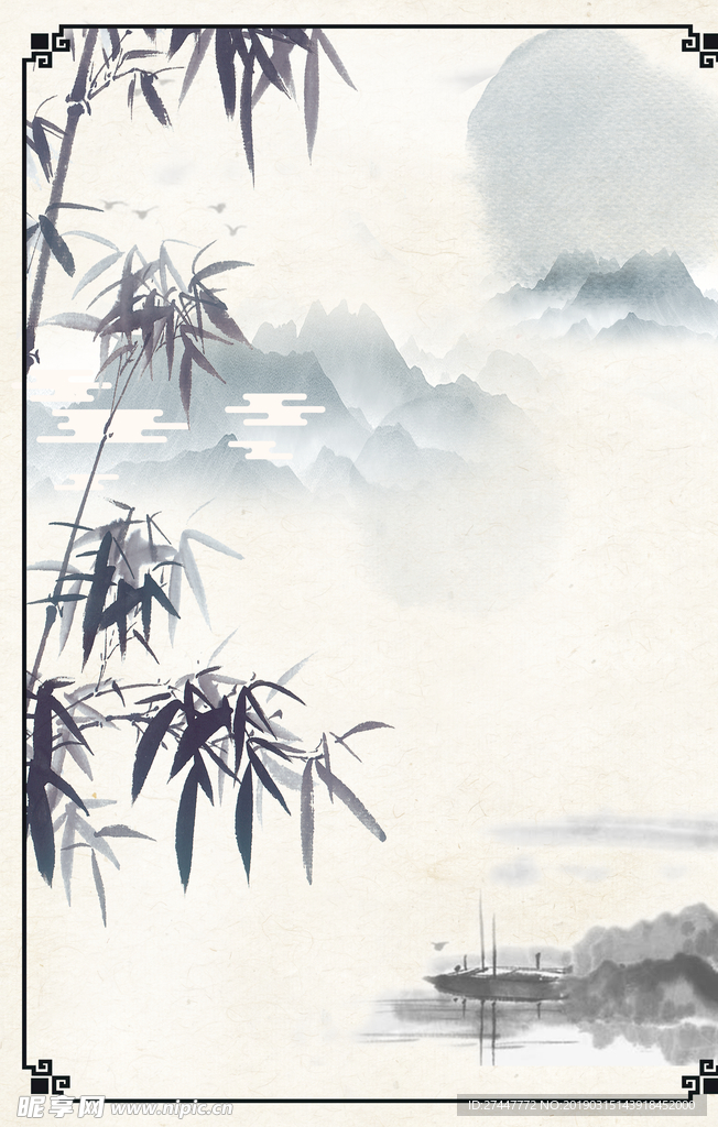 水墨中国风