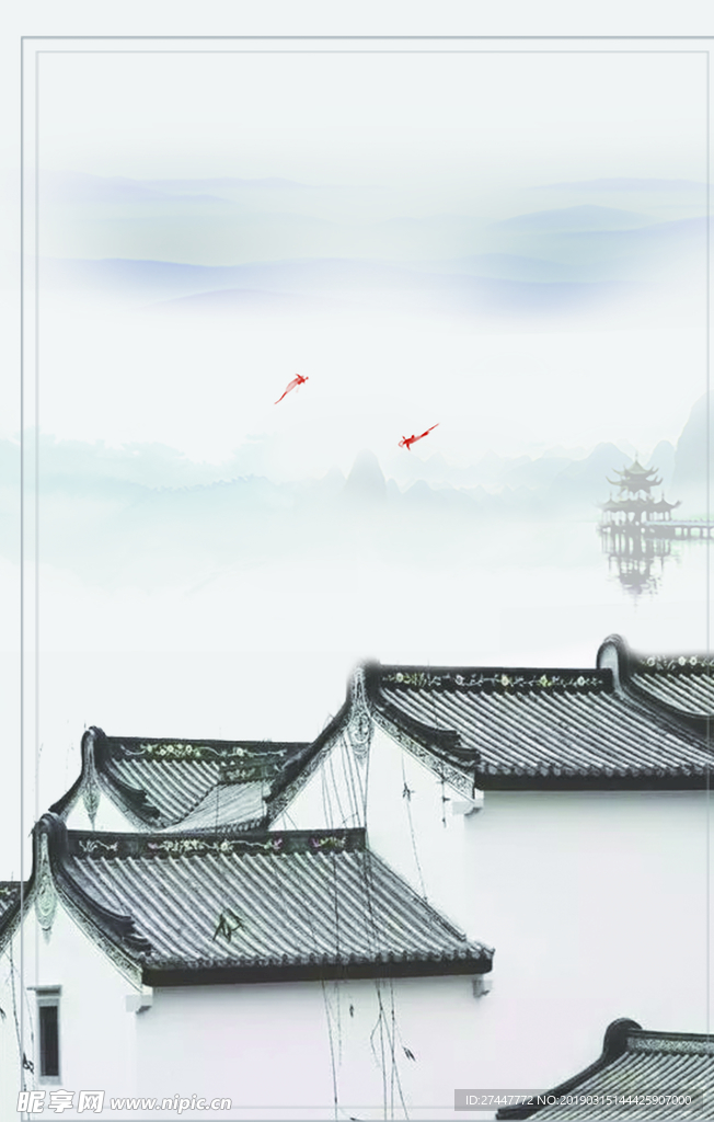 水墨中国风