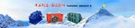 企业横幅 公司网站banner