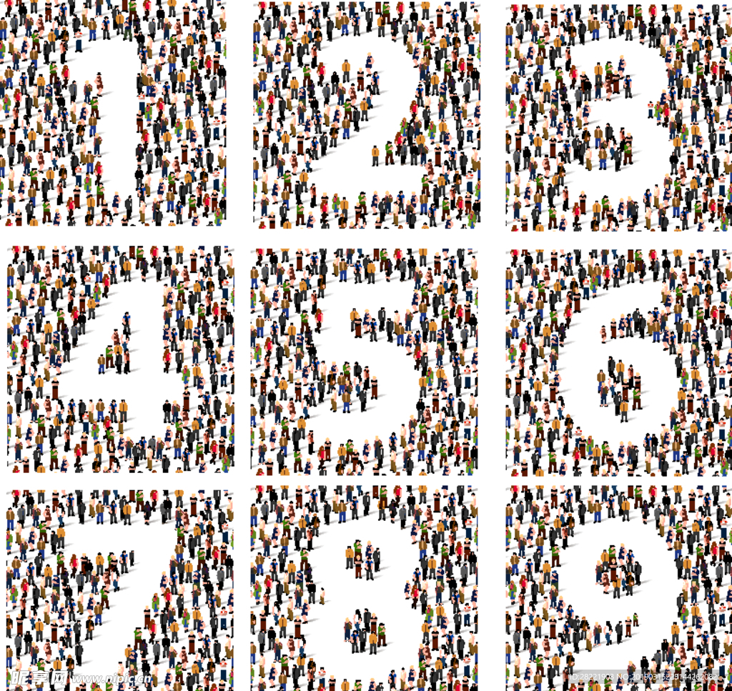 数字组合