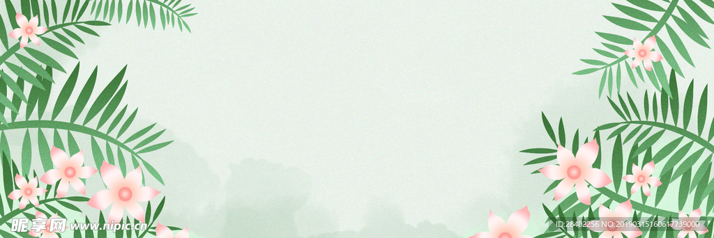 花草背景