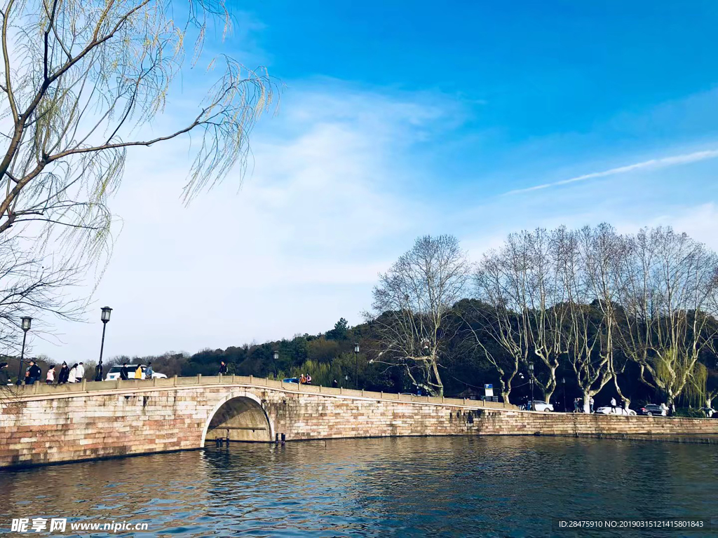 风景