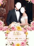 婚庆水牌 海报 展板