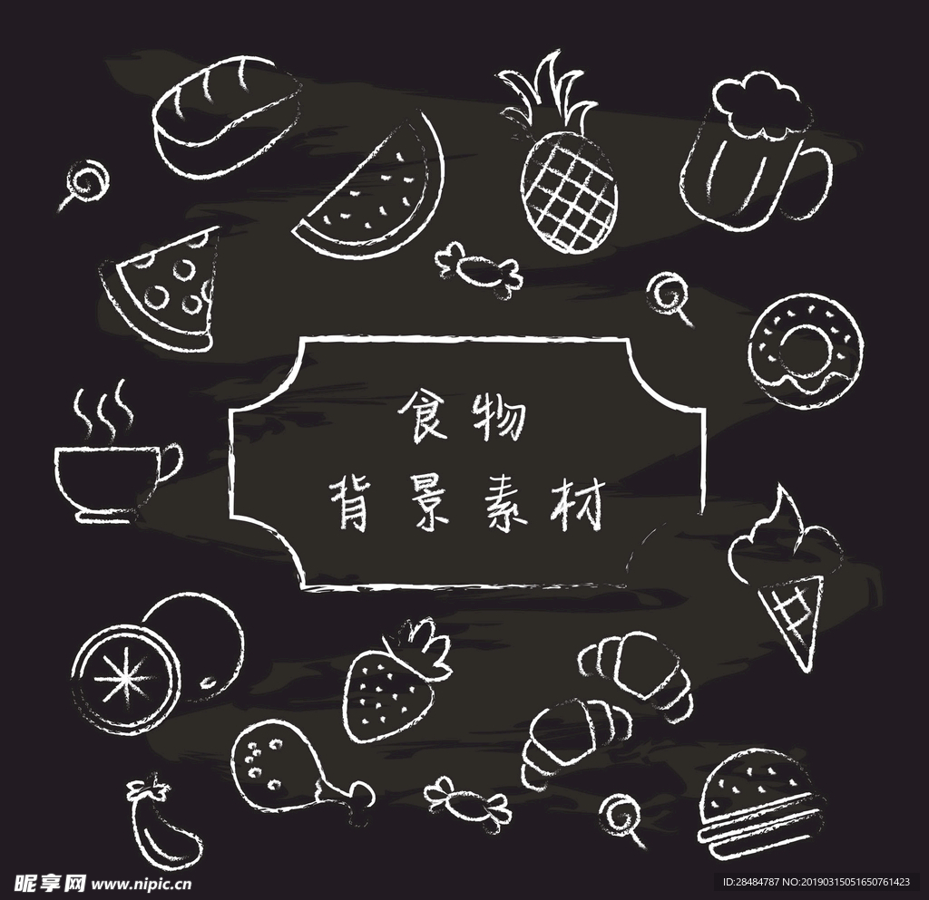 黑白食物背景素材