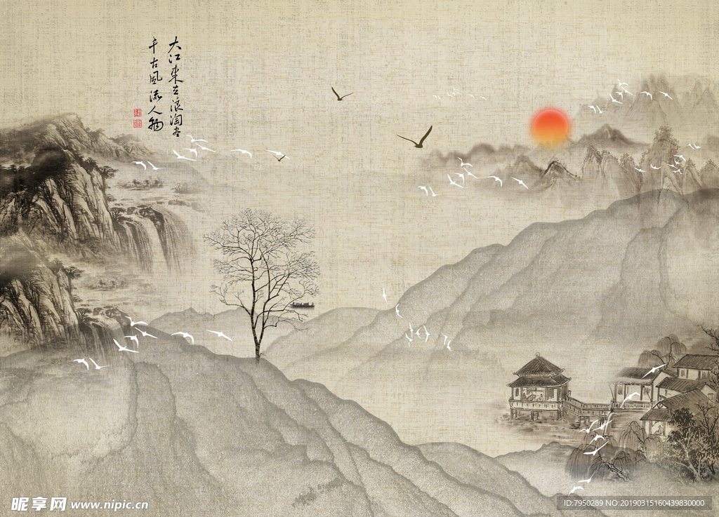 新中式背景墙