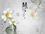 新中式背景墙