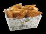鸡排高清分层