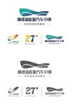 碧桂园标志  27周年LOGO