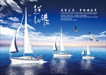 画册封3封4