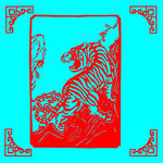 老虎剪纸