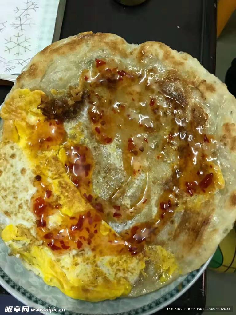 煎鸡蛋