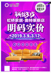 诚信315