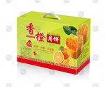 香橙月饼包装展开图不含效果图