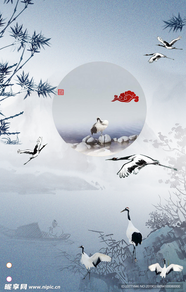 中国风背景