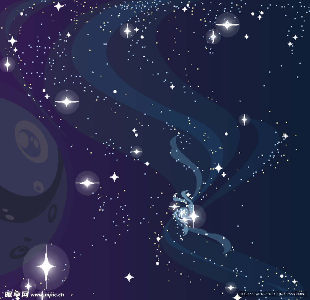 星空背景