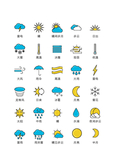 天气图标
