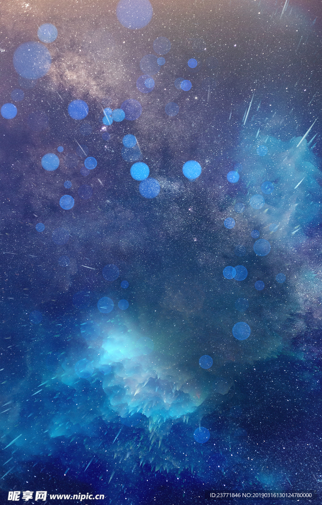 星空背景