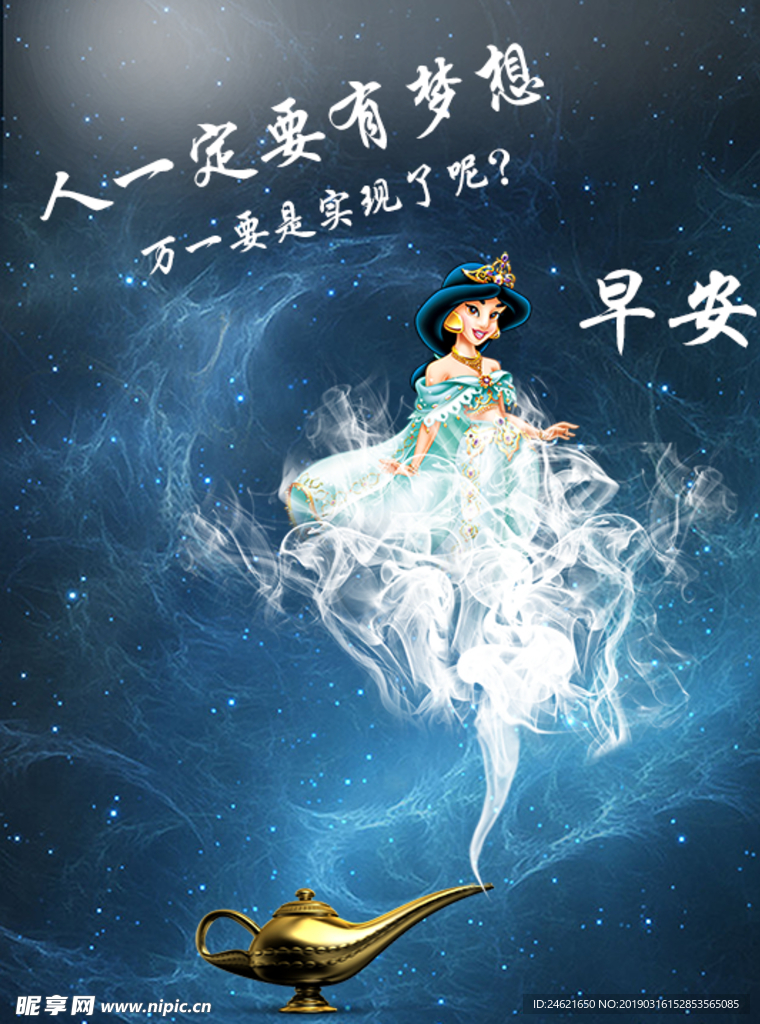 表情包