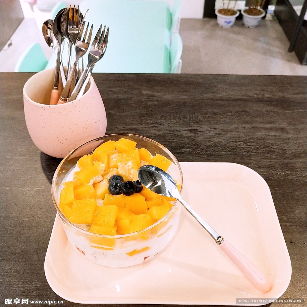 芒果缤纷乐