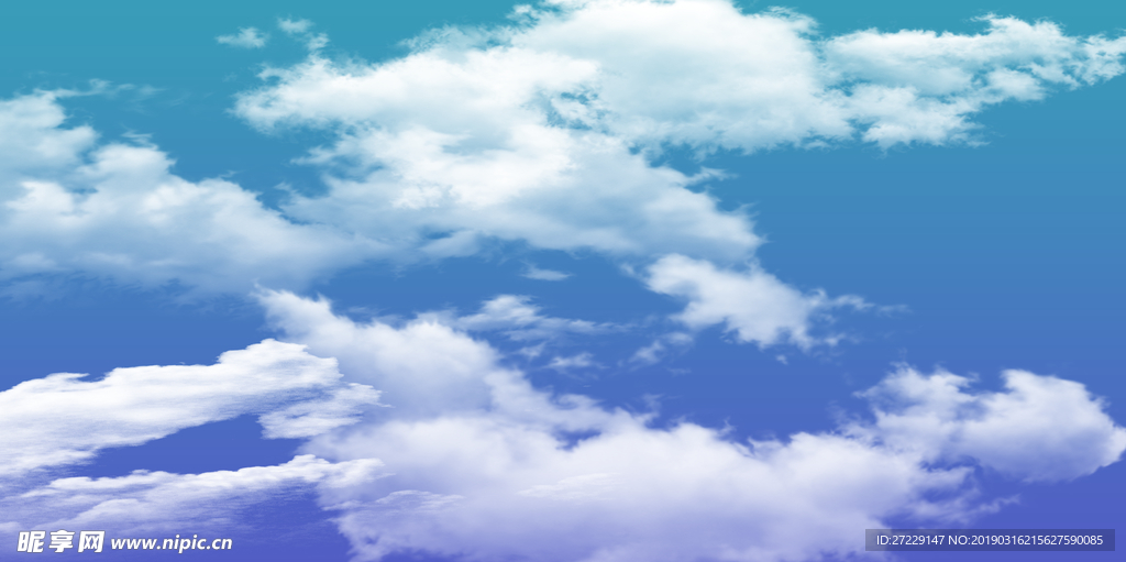 蓝天白云