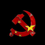 党标
