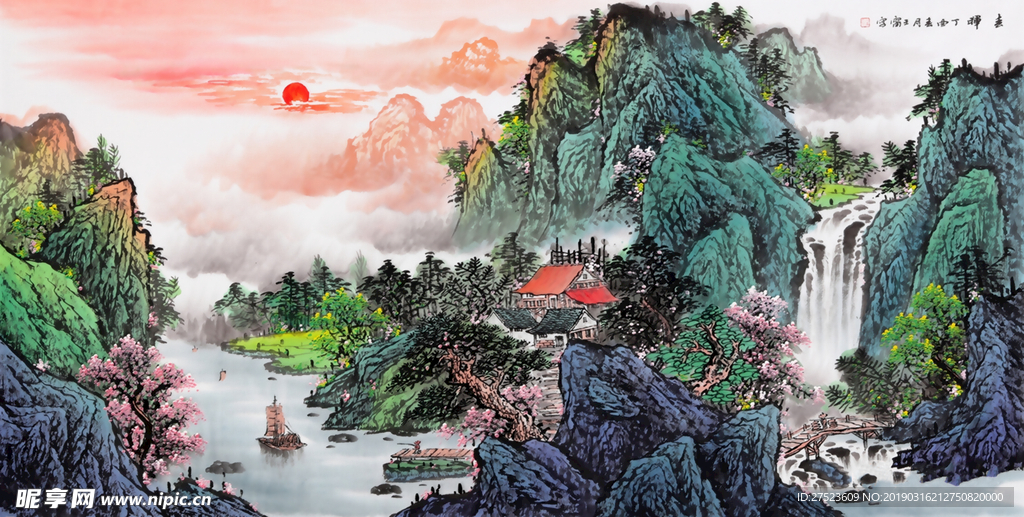客厅山水画四尺横幅作品《春晖》
