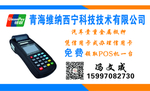 办理信用卡名片