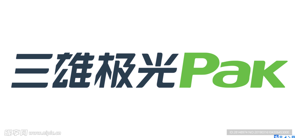 三雄极光logo 高清