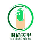 美甲