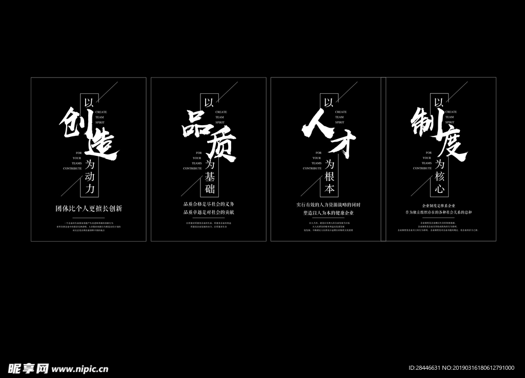 装饰画
