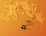 中国风