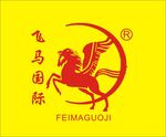 飞马标志