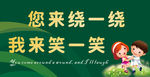 温馨提示