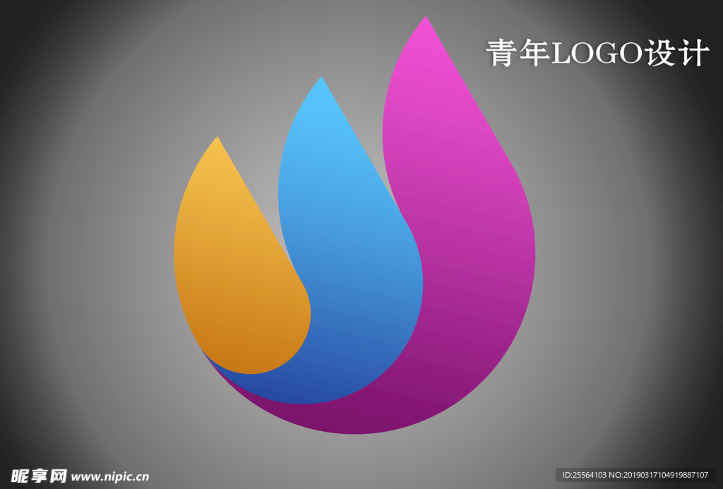 青年LOGO设计