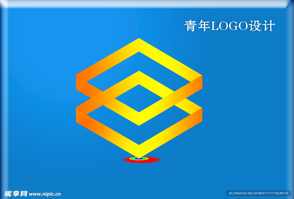 青年LOGO设计