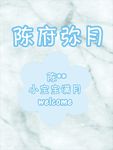 满月海报