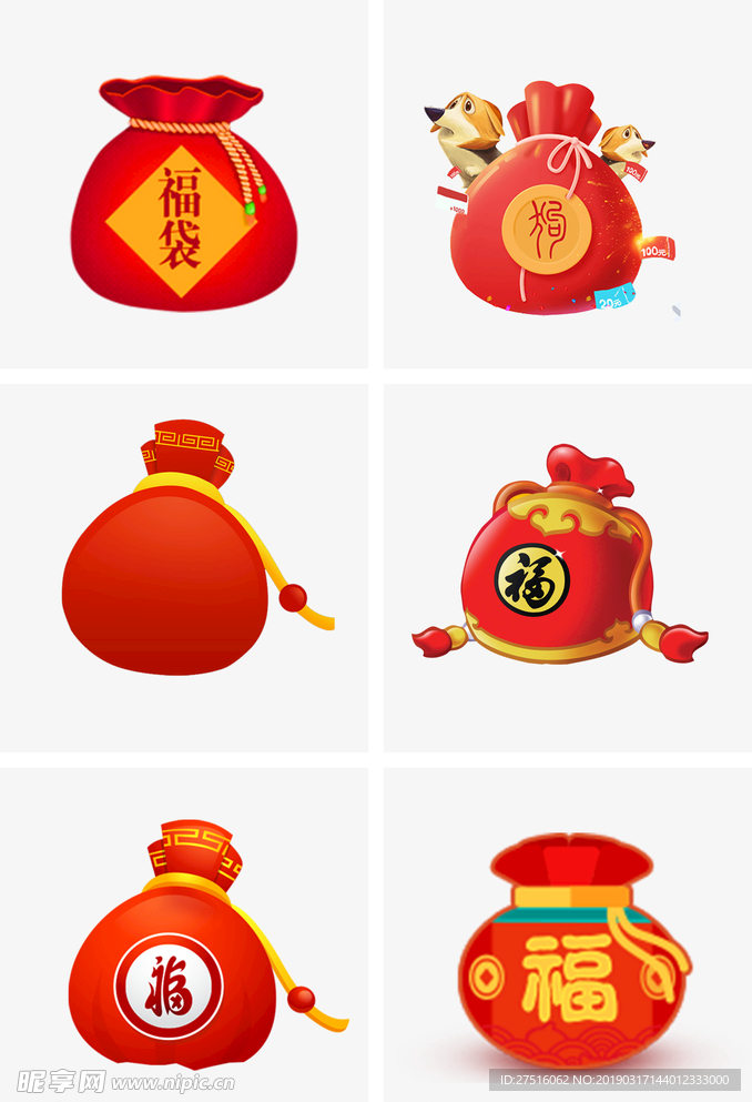红包