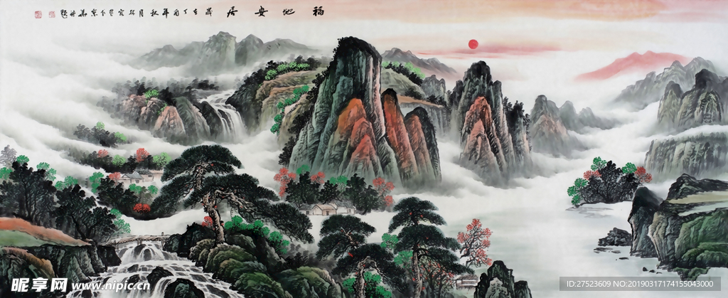 山水画