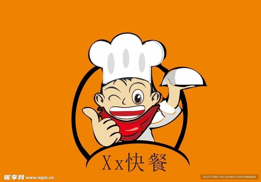 饭店LOGO