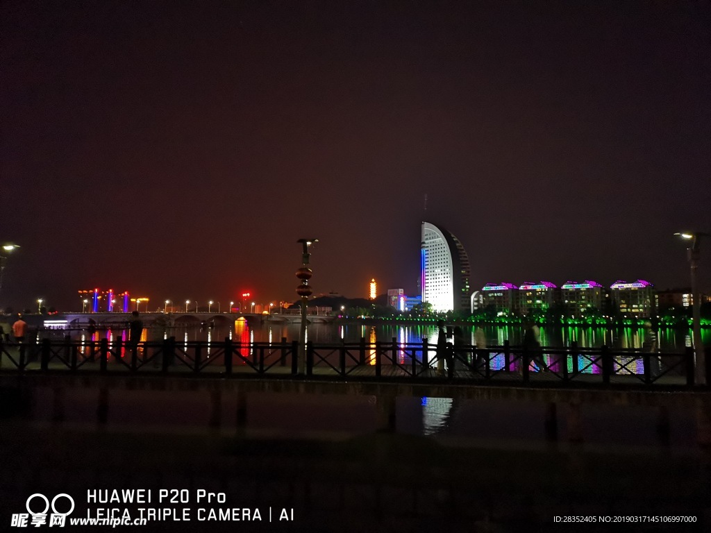 鄂州风光 城市夜景